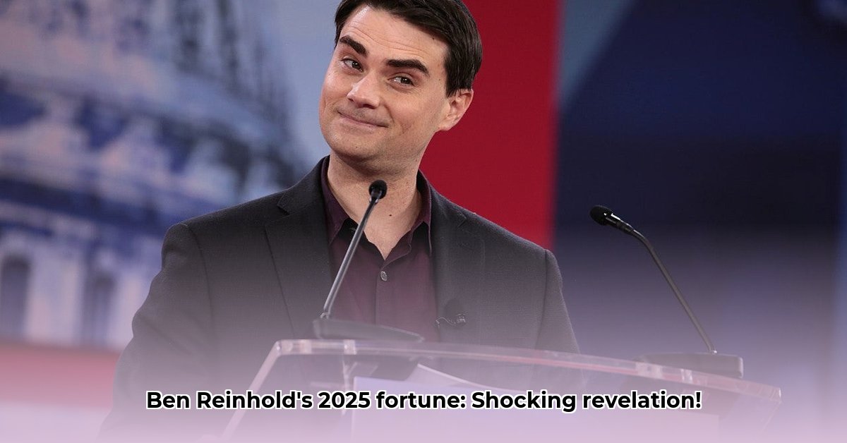 ben-reinhold-net-worth